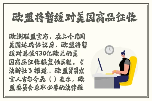 久久精品亚洲一区二区三区浴池